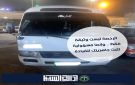 ادارة السير تضبط سائق غير مرخص يقود باص نقل عمومي (كوستر ) في العاصمة عمان - jo