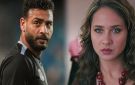 حقيقة ارتباط نيللي كريم بحارس مرمى منتخب مصر