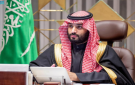 ولي العهد السعودي يغادر إلى واشنطن للقاء ترامب