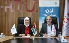 الحسين للسرطان يوقع اتفاقية تأمين رعاية مع الحسين التقنية - jo