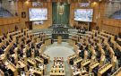 الأعيان يقر قانون خدمة العلم .. والنواب يباشرون مناقشة مشاريع قوانين هامة