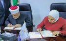 مديرية الأوقاف توقع اتفاقية لإدارة جائزة التميز