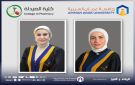كلية الصيدلة في عمان العربية تشارك في المؤتمر الثاني عشر للبحث العلمي في الأردن