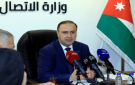 وزير الاتصال الحكومي : الشباب المبادرون صناع التغيير ومستقبل الأردن الواثق