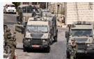 قوات الاحتلال تنسحب من طوباس بعد عملية عسكرية استمرت 4 أيام
