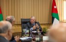 الملك يزور المجلس القضائي الأردني ويوعز بتشكيل لجنة لتطوير القضاء