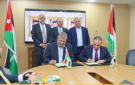 توقيع مذكرة تفاهم لتعزيز مشاريع الربط الكهربائي الأردني الفلسطيني