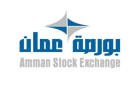 بورصة عمان تغلق تداولاتها على ارتفاع