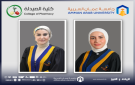 كلية الصيدلة في عمان العربية تشارك في المؤتمر الثاني عشر للبحث العلمي في الأردن