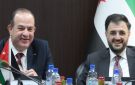 وزير الاقتصاد الرقمي يبحث تعزيز التعاون مع سوريا