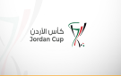 فريق شباب الأردن يتأهل إلى ربع نهائي الكأس