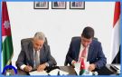 شراكة أردنية يمنية لتعزيز التصنيع الغذائي - jo
