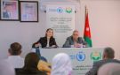 إطلاق مبادرة لدعم الزراعة المستدامة وتمكين المزارعين - jo
