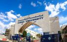 جامعة الزرقاء في المرتبة 54 عربيا والخامسة محليا بتصنيف التايمز للجامعات العربية لعام 2026