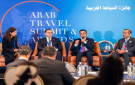 وزارة السياحة والآثار تشارك في قمة السياحة العربية 2025 في لندن