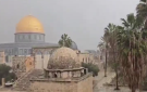 بالفيديو .. تساقط غزير للأمطار في المسجد الأقصى 