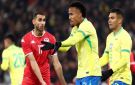 مباراة البرازيل أمام تونس تورط ريال مدريد