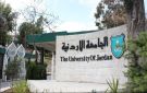 الجامعة الأردنية تحصد اعتمادا دوليا في السياحة - jo
