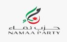 سند مجلي: حملة تشويه تستهدف صوت الشباب داخل حزب نماء وسأحتفظ بحقي القانوني