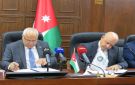 مذكرة تفاهم لتوفير عمالة غير أردنية للقطاع التجاري - jo