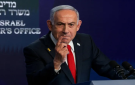 إعلام عبري: نتنياهو يكشف خططه لغزة أمام الكابنيت 