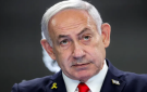 نتنياهو: الضغط العسكري المتواصل على حماس هو ما أدى إلى تحرير نحو 200 محتجز