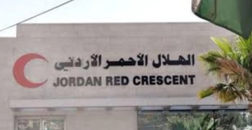 الهلال الأحمر الأردني يطلق تحذيرا للمواطنين الهلال الأحمر الأردني يطلق تحذيرا للمواطنين