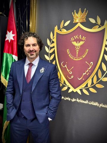 تهنئة بحصول الدكتور صفوان العدوان على درجة بروفيسور في طب الجلدية والتجميل تهنئة بحصول الدكتور صفوان العدوان على درجة بروفيسور في طب الجلدية والتجميل