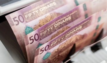 جمعية البنوك : خفض الفائدة يزيد الطلب على التمويل ويحرك الاقتصاد