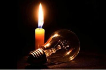 فصل مبرمج للتيار الكهربائي في معان والكرك غدا الخميس