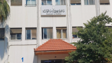 ارتفاع كميات الإنتاج الصناعي بنسبة 1.44 خلال 10 أشهر ارتفاع كميات الإنتاج الصناعي بنسبة 1.44 خلال 10 أشهر