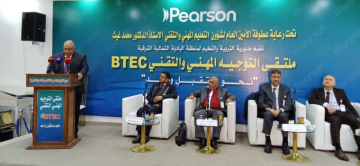  التربية : تدريب طلبة الصف الـ12 في المصانع بدءا من نيسان المقبل