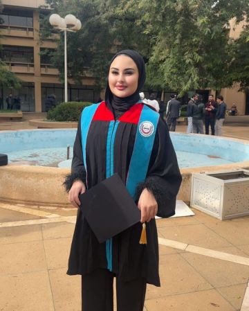 انوار البشتاوي تهنئ الزميله المهندسة داليا جمال حداد بمناسبة التخرج