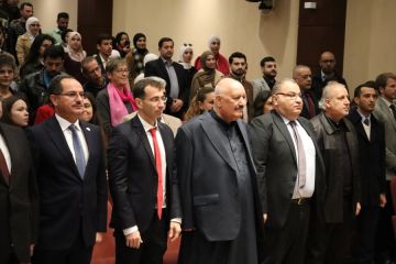 جامعة الزرقاء تشارك في احتفال برنامج منحة EDU-SYRIA بمناسبة مرور عشرة أعوام جامعة الزرقاء تشارك في احتفال برنامج منحة EDU-SYRIA بمناسبة مرور عشرة أعوام