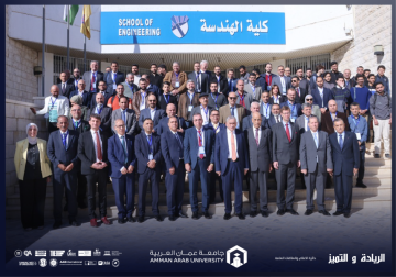 جامعة عمان العربية تشارك في المؤتمر الاقليمي الأول للطاقة الخضراء في الشرق الأوسط GE-MENA 2025 جامعة عمان العربية تشارك في المؤتمر الاقليمي الأول للطاقة الخضراء في الشرق الأوسط GE-MENA 2025