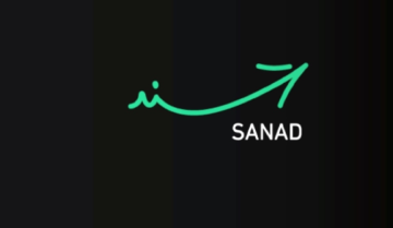 الحكومة توفر بطاقات التأمين الصحي لمركز الحسين للسرطان إلكترونيا عبر تطبيق سند الحكومة توفر بطاقات التأمين الصحي لمركز الحسين للسرطان إلكترونيا عبر تطبيق سند