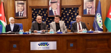 الهيئة العامة لتجارة عمان تقر التقريرين الإداري والمالي لعام 2024 الهيئة العامة لتجارة عمان تقر التقريرين الإداري والمالي لعام 2024