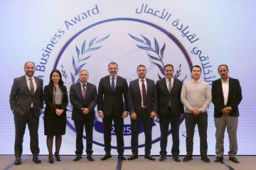 إعلان الفائزين بجائزة التميز لقيادة الأعمال إعلان الفائزين بجائزة التميز لقيادة الأعمال