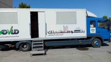 الترخيص المتنقل المسائي للمركبات بلواء بني كنانة غدا الأحد الترخيص المتنقل المسائي للمركبات بلواء بني كنانة غدا الأحد