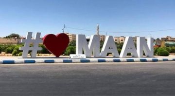 معان: العمل التطوعي خدمة للوطن وتعزيز للتلاحم المجتمعي معان: العمل التطوعي خدمة للوطن وتعزيز للتلاحم المجتمعي