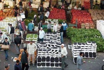 بلدية إربد تحدد ساعات البيع بسوق الخضار المركزي .. تفاصيل