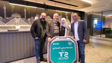 زين تعلن رابحة سيارة Jetour T2 Luxury 2025 زين تعلن رابحة سيارة Jetour T2 Luxury 2025