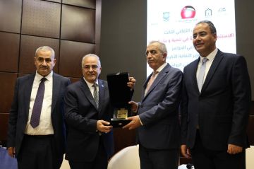 عمان الأهلية تستضيف أعمال مؤتمر البلقاء الثقافي الثالث