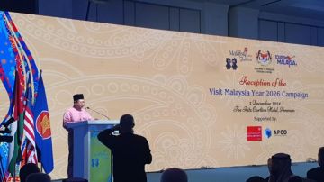 السفارة الماليزية في عمان تطلق حملة عام زيارة ماليزيا 2026
