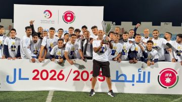 سهل حوران يتوج بلقب دوري الدرجة الثانية ويصعد إلى الأولى رفقة حي الأمير حسن سهل حوران يتوج بلقب دوري الدرجة الثانية ويصعد إلى الأولى رفقة حي الأمير حسن