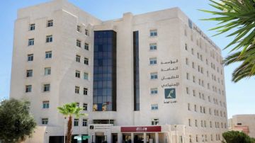 الضمان الاجتماعي: 26,478 متقاعدا فعالا حتى 10 كانون الأول الضمان الاجتماعي: 26,478 متقاعدا فعالا حتى 10 كانون الأول