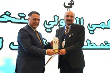 جامعة الزرقاء تشارك في المؤتمر العلمي الدولي التخصصي الثالث لاضطراب طيف التوحد جامعة الزرقاء تشارك في المؤتمر العلمي الدولي التخصصي الثالث لاضطراب طيف التوحد