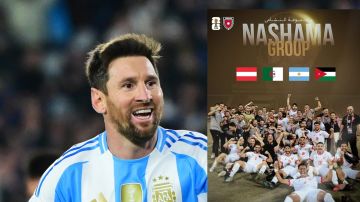 الأردن في مجموعة الأرجنتين فخر يتجاوز حدود السنين الأردن في مجموعة الأرجنتين فخر يتجاوز حدود السنين