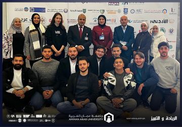 تكنولوجيا المعلومات في عمان العربية تتألق للمرة الثانية وتحصد المركز الثالث على مستوى الجامعات الأردنية في مسابقةSHEHACKS V2 2025 تكنولوجيا المعلومات في عمان العربية تتألق للمرة الثانية وتحصد المركز الثالث على مستوى الجامعات الأردنية في مسابقةSHEHACKS V2 2025