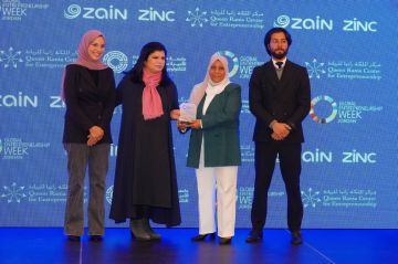 فارم جو: قصة نجاح أردنية بطلتها إمرأة طوعت الصعب ليصبح سهلا